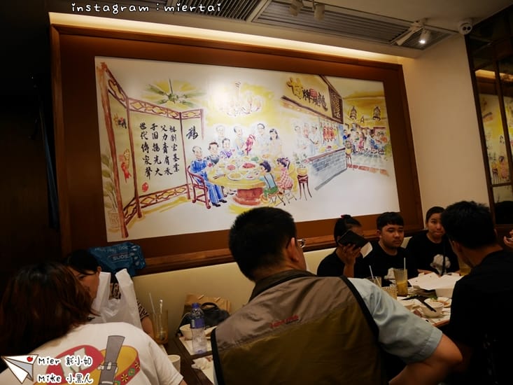 香港第二天_180626_0247