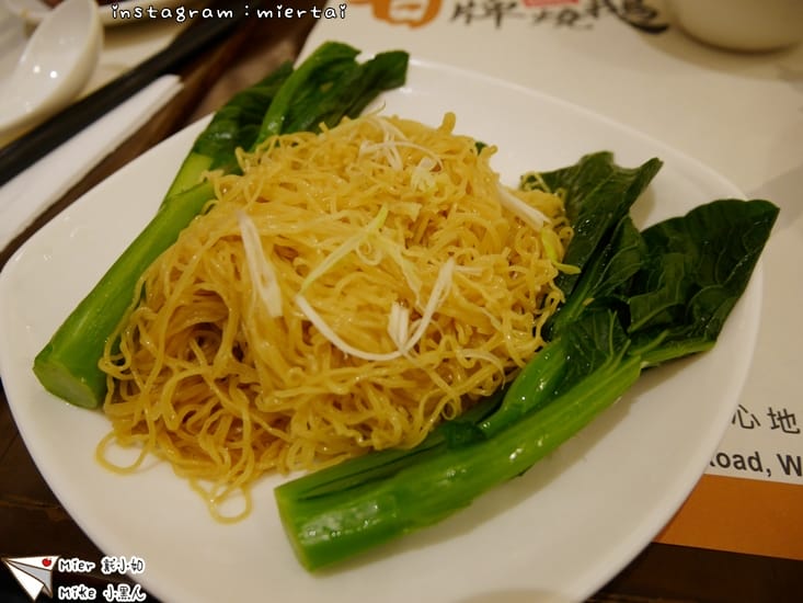 香港第二天_180626_0257