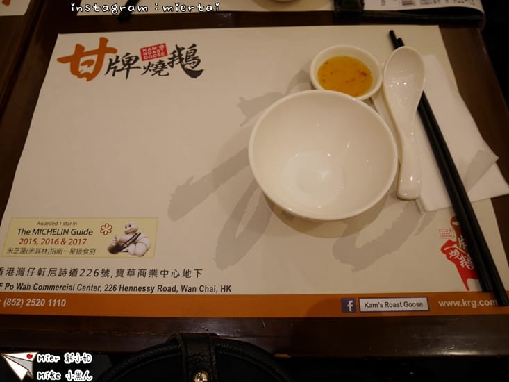 香港第二天_180626_0251