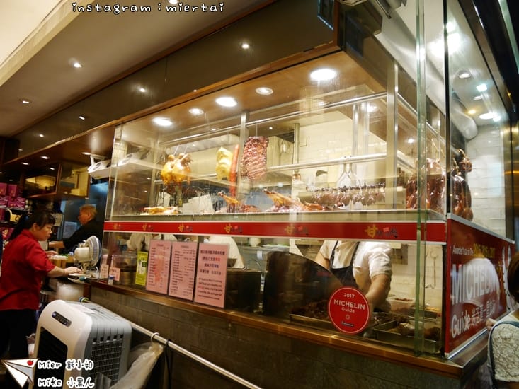 香港第二天_180626_0236