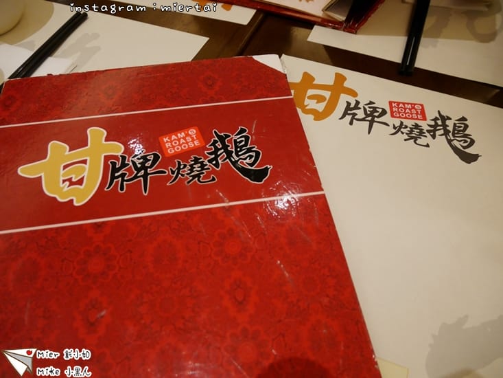 香港第二天_180626_0244