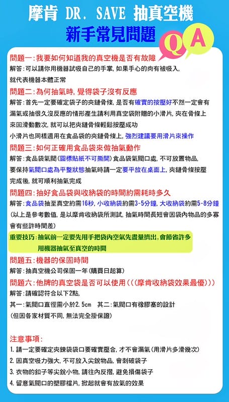 6a6db528-be01-4b2a-af68-2371e77e8501