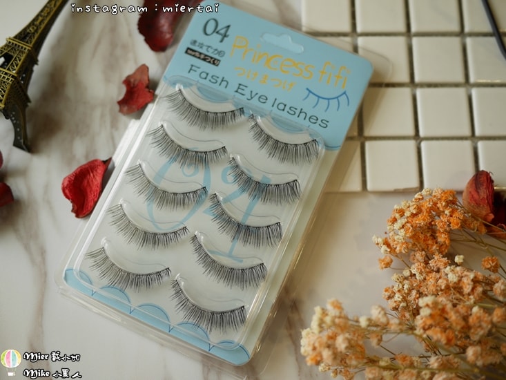 20260106-iq2x3 20260106-iq2x3