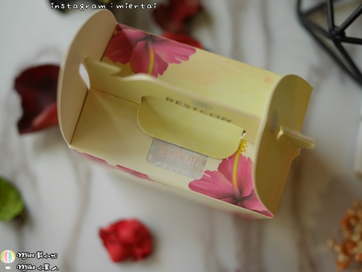 20260106-qr99f 20260106-qr99f