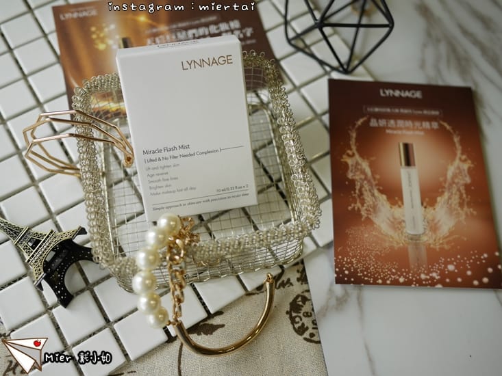 保養 妝前妝後保養推薦 LYNNAGE 晶妍透潤時光精萃 補水 控油 定妝噴霧 一瓶搞定 - 第7張圖 P1480129