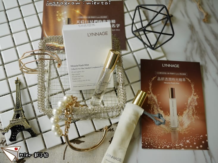 保養 妝前妝後保養推薦 LYNNAGE 晶妍透潤時光精萃 補水 控油 定妝噴霧 一瓶搞定 - 第8張圖 P1480133