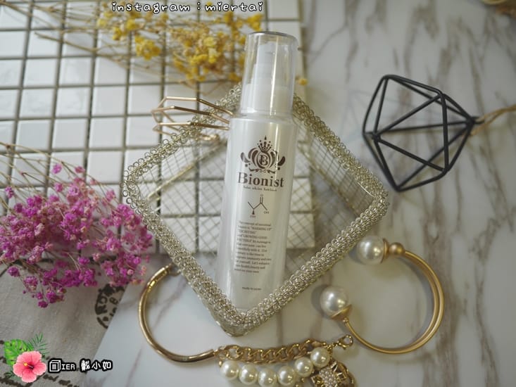 保養 日本回購率第一名 Bionist 還原美肌化妝水 養出超強美肌 銷售好評不斷 - 第6張圖 P1480683