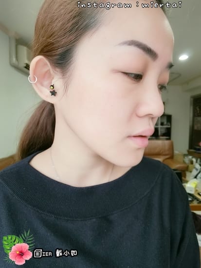 保養 日本回購率第一名 Bionist 還原美肌化妝水 養出超強美肌 銷售好評不斷 - 第17張圖 CIMG2350