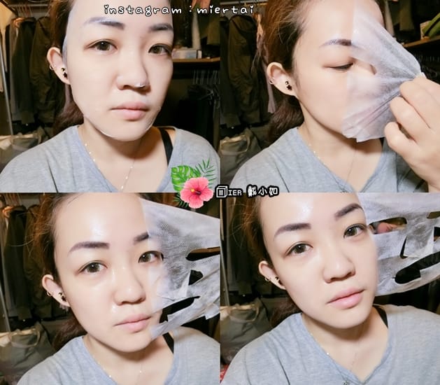 保養 偷懶小撇步 就靠它 FOUNICO予顏新皙 麥蘆卡蜂蜜面膜 讓我們的肌膚保濕補水 修護活化 - 第28張圖 2