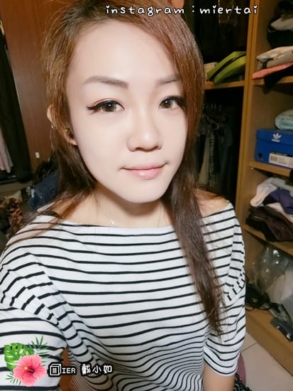 保養 偷懶小撇步 就靠它 FOUNICO予顏新皙 麥蘆卡蜂蜜面膜 讓我們的肌膚保濕補水 修護活化 - 第30張圖 CIMG2415