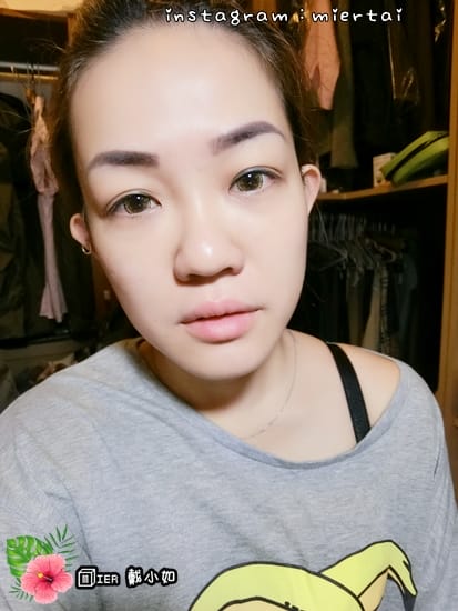 保養 偷懶小撇步 就靠它 FOUNICO予顏新皙 麥蘆卡蜂蜜面膜 讓我們的肌膚保濕補水 修護活化 - 第25張圖 CIMG2399