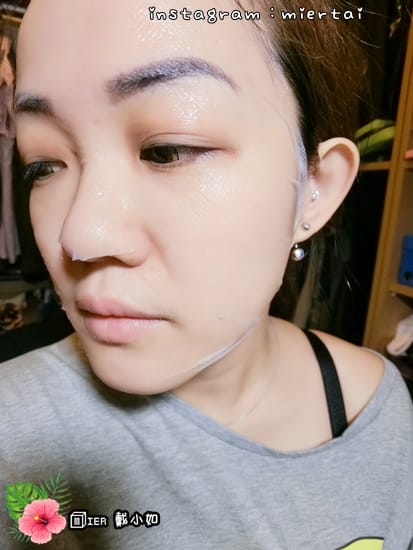 保養 偷懶小撇步 就靠它 FOUNICO予顏新皙 麥蘆卡蜂蜜面膜 讓我們的肌膚保濕補水 修護活化 - 第27張圖 CIMG2403