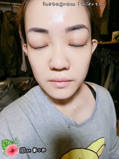 保養 偷懶小撇步 就靠它 FOUNICO予顏新皙 麥蘆卡蜂蜜面膜 讓我們的肌膚保濕補水 修護活化 - 第29張圖 CIMG2409