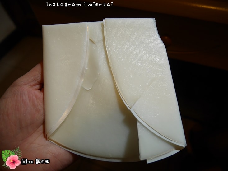 20260106-p59fl 20260106-p59fl