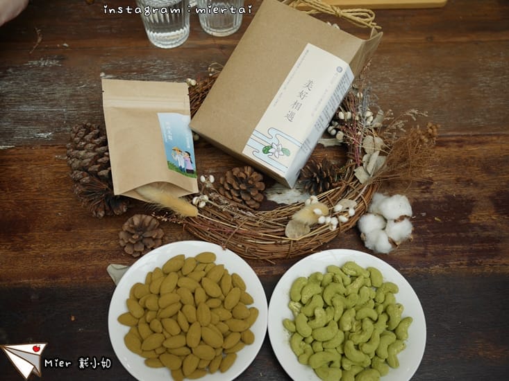 29736706427_c6a978a0c6_o-ty6sl_