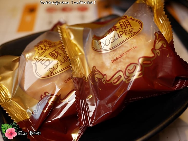 42466025800_9cfcc31785_o-r6j69_ 42466025800_9cfcc31785_o-r6j69_