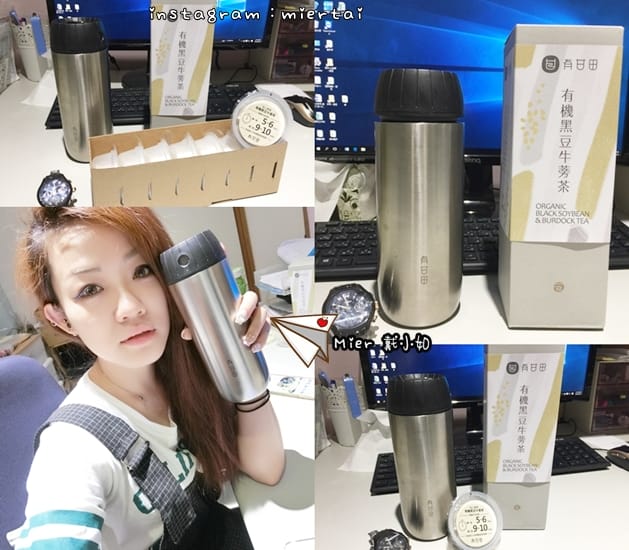 42884136760_c7d17cd8ff_o-8wwcq_