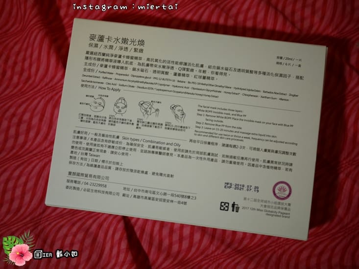 43949358394_6a2b1a81e8_o-n0j94_ 43949358394_6a2b1a81e8_o-n0j94_