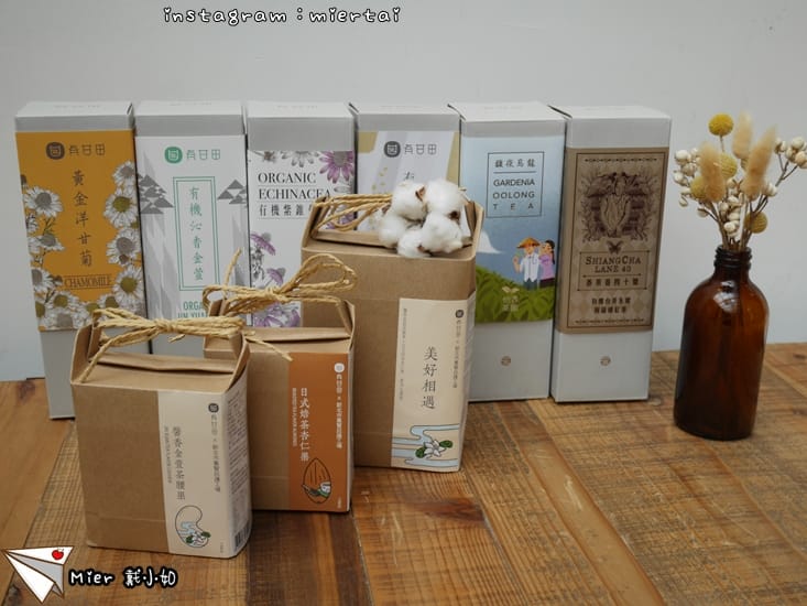 43956000864_e97f09da1e_o-7xah2_