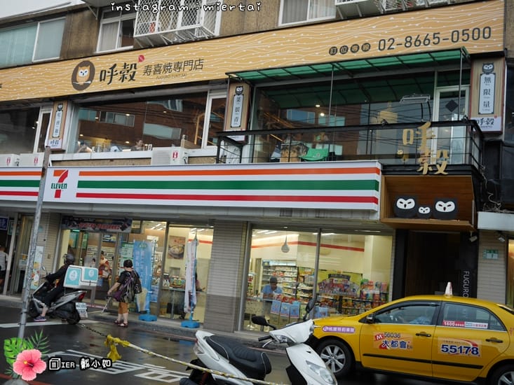 44225459302_66fd1aa9ec_o-v2lp4_ 44225459302_66fd1aa9ec_o-v2lp4_