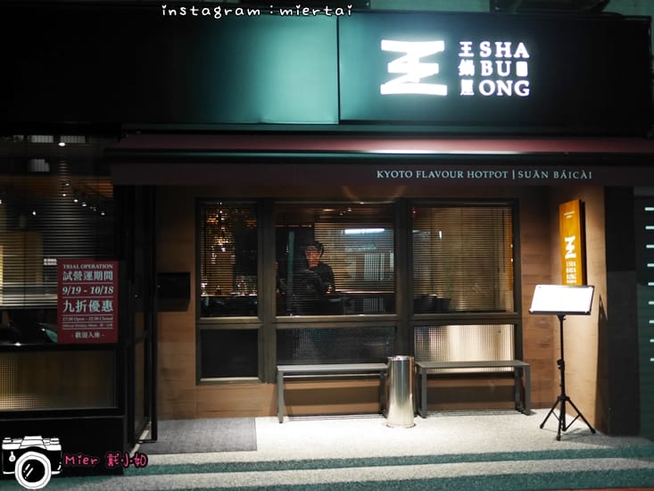 31575577138_b7fb414b40_o-cl2tb_