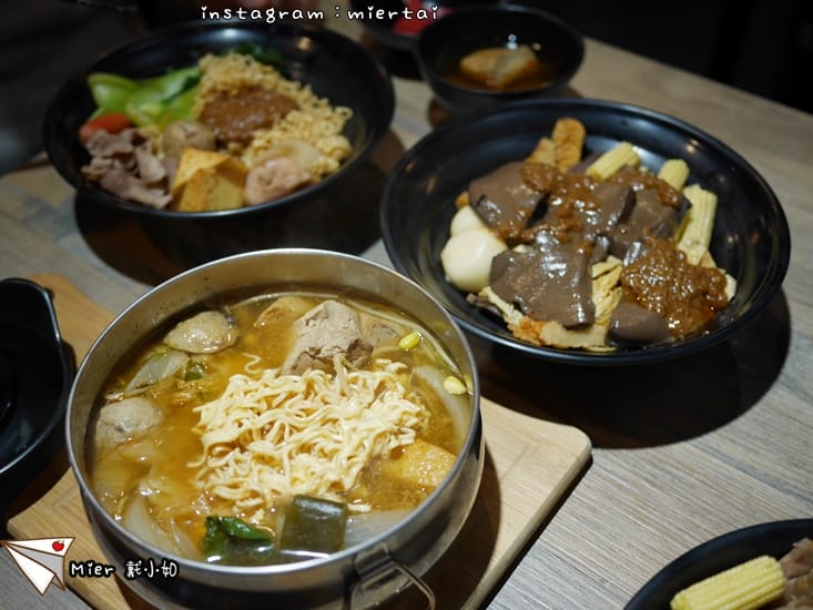 31694602188_97a968ca39_o-xrohc_