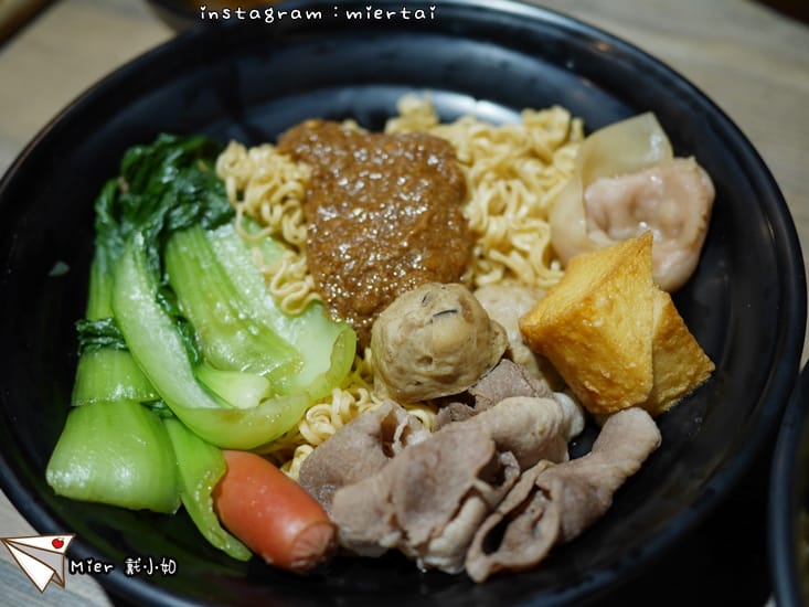 31694602848_b8e781f31b_o-ugike_