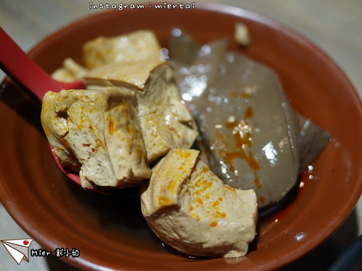 31694605178_da117be40f_o-pz9xt_