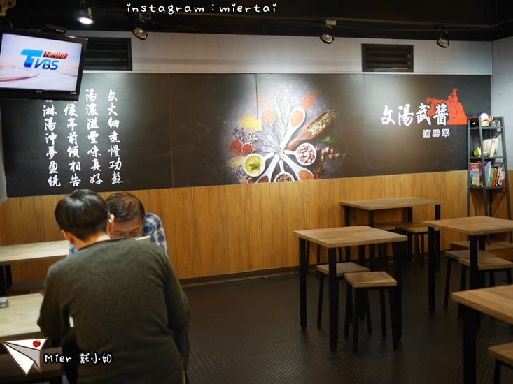 31694607338_48a38ec9d8_o-3uw81_