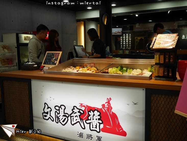 31694608068_7b75998154_o-s8kjs_