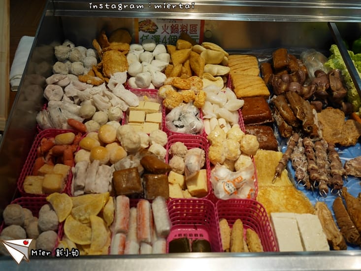 31694608748_4c685d4788_o-e04qa_