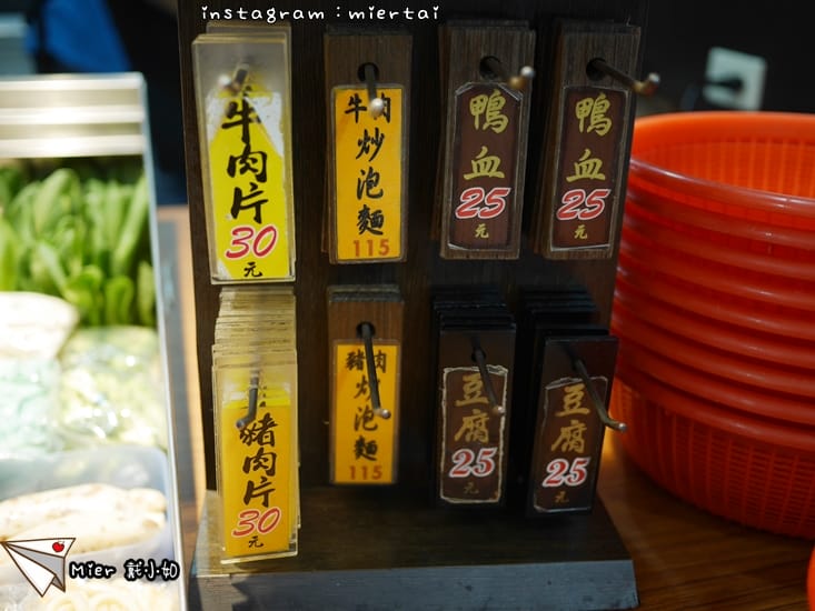 31694610258_bd325c2cdc_o-brysq_