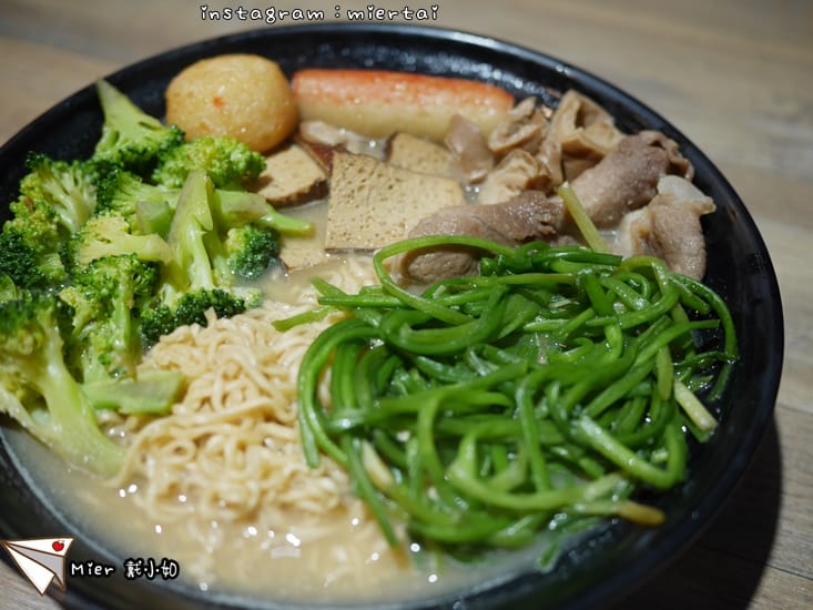 43749620190_2d3f795347_o-4g12r_