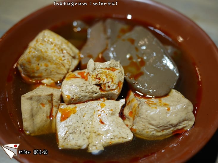 43749620330_657114a113_o-km3tg_