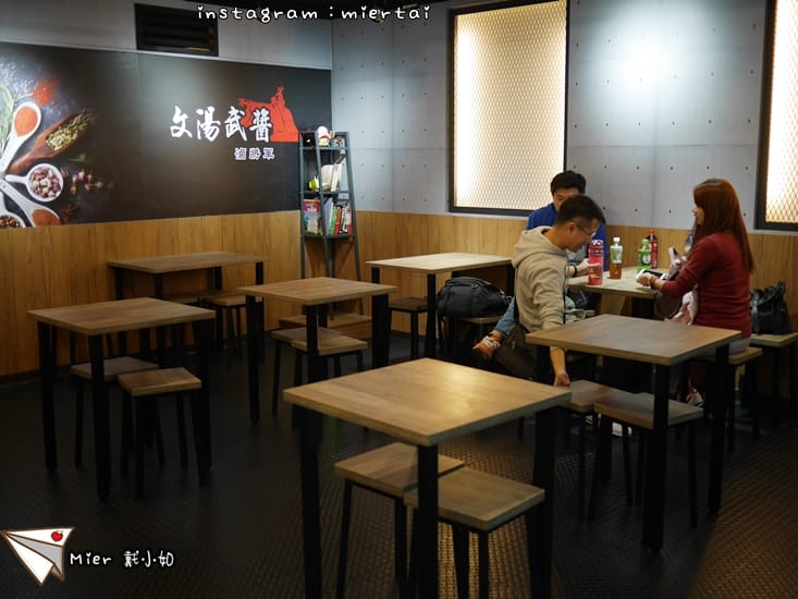 43749621020_5f7b4a902f_o-pl36t_