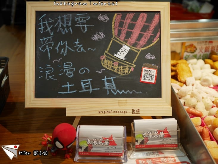 43749621280_311605c05a_o-22k9j_