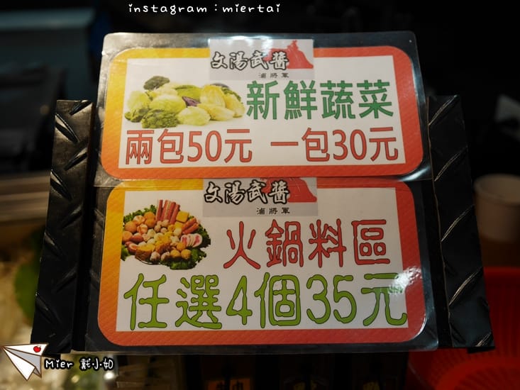 43749622330_643ff5f2ea_o-knngs_