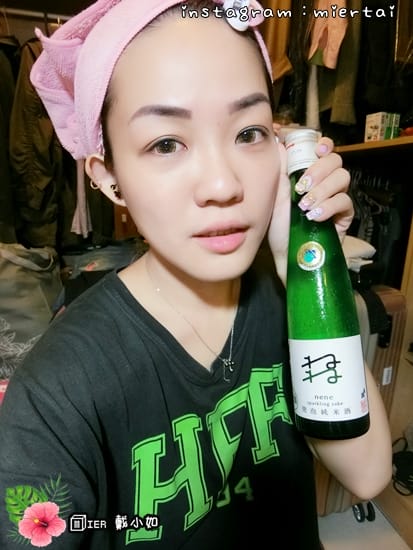 43817224820_2ed1fd38d4_o-71qio_