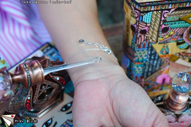 20181115_181115_0048