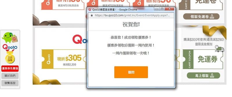 messageImage_1540740099223