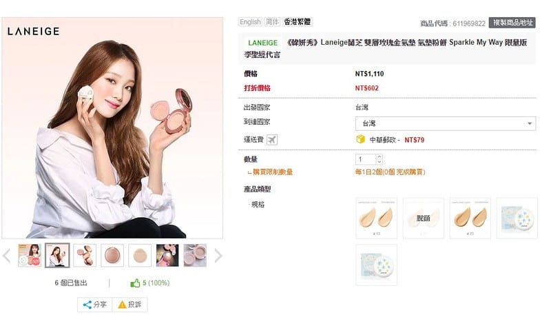 messageImage_1540740162596