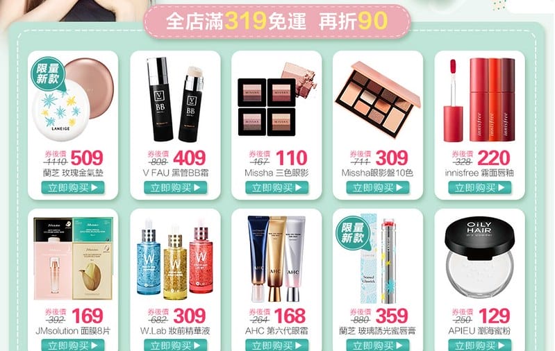 messageImage_1540740139889