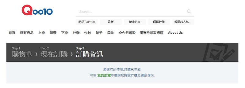 messageImage_1540742704855