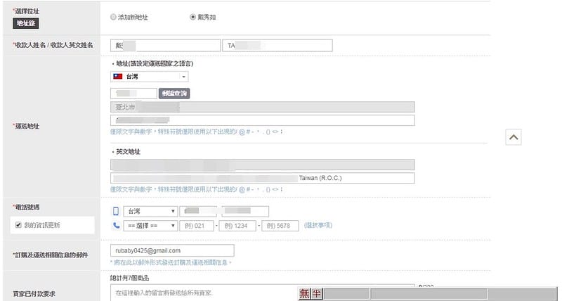 messageImage_1540742599094