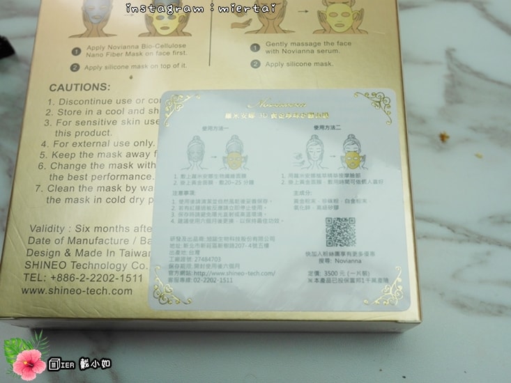 20260106-fmvd1 20260106-fmvd1