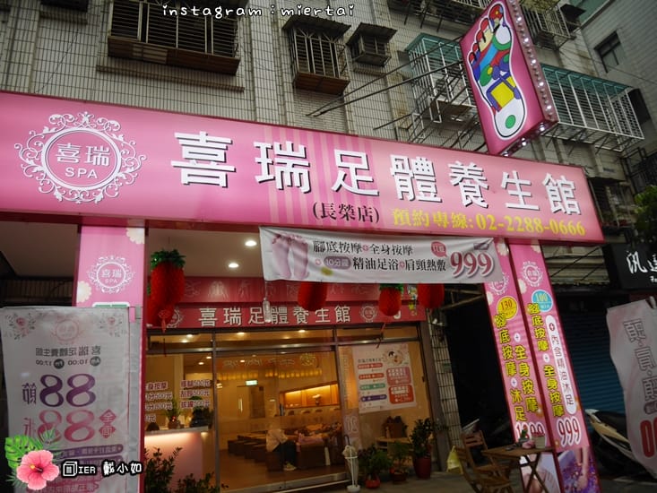 30694327507_8f26eee5ed_o-0d4ko_ 30694327507_8f26eee5ed_o-0d4ko_