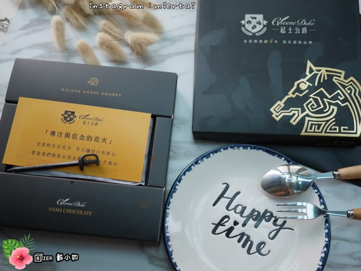 30874441887_f1b181ec18_o-gh0vv_ 30874441887_f1b181ec18_o-gh0vv_