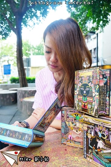 30969985497_0605e0ed81_o-utbyi_