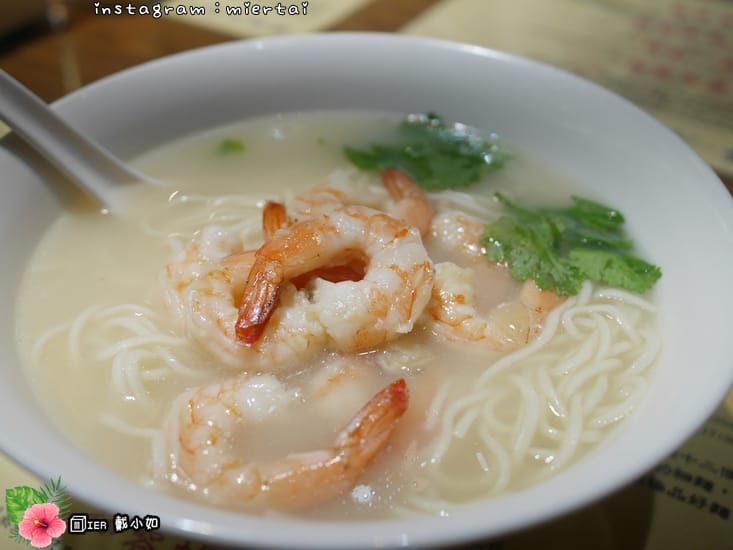 31032605367_7f2de58e31_o-majx1_