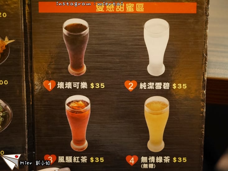 44077082410_6c8d9fe3a8_o-68rue_